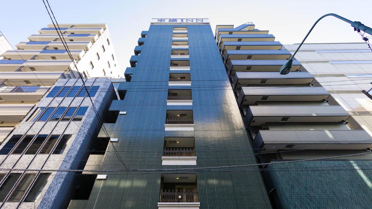 Toyoko Nihombashi Zeimusho Mae 3* Tóquio