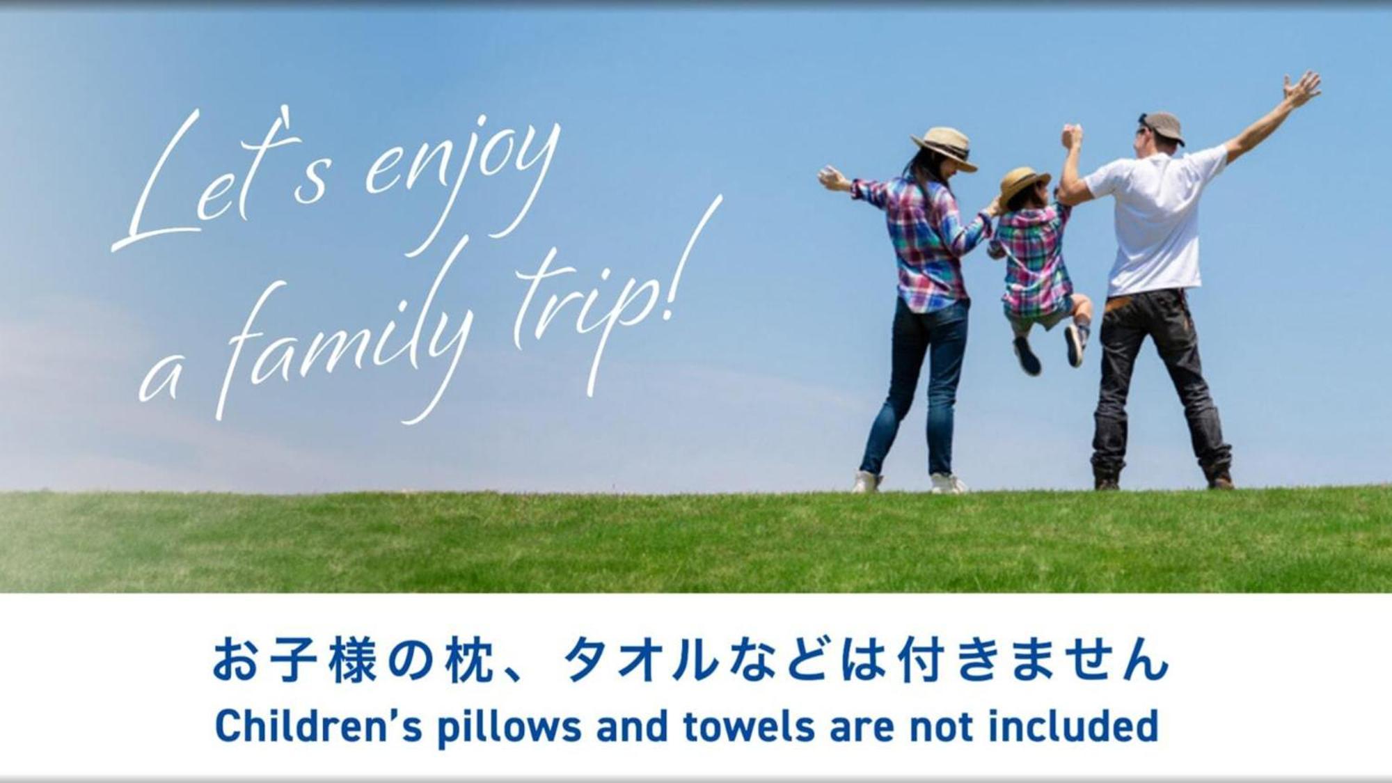 Hotel Toyoko Nihombashi Zeimusho Mae Tóquio